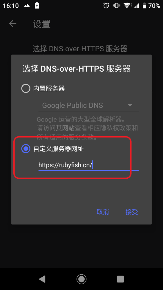 intra-3.png